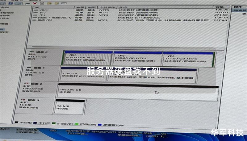 违法解除赔偿金案例启示