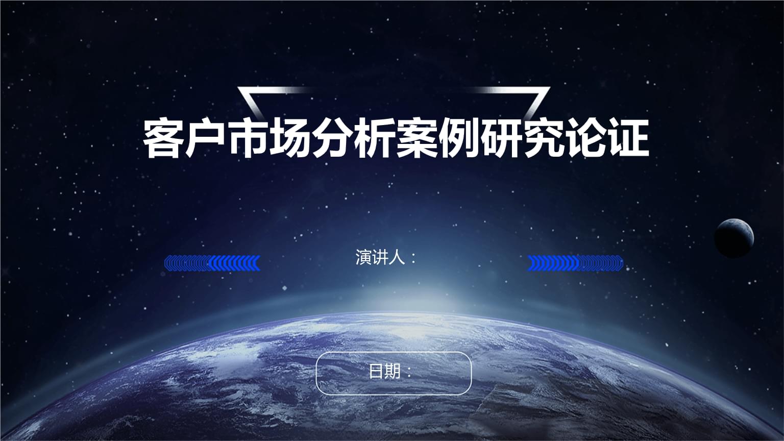 民生银行济南分行为民办实事 金融服务有温度